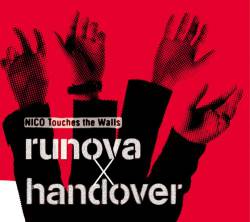 Runova X Handover